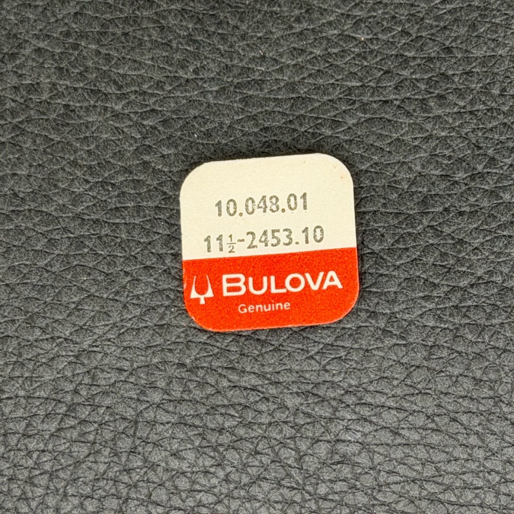 NOS Bulova Watch Part #10.048.01 11 1/2-2453.10. Center Wheel Bridge.